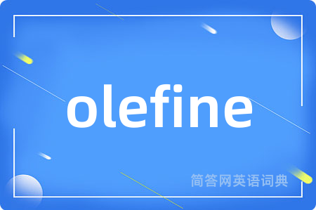 olefine