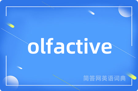 olfactive