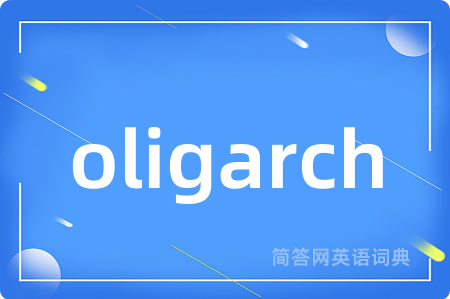 oligarch