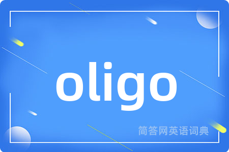 oligo
