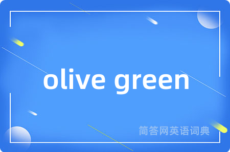 olive green