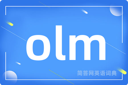 olm