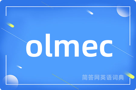 olmec