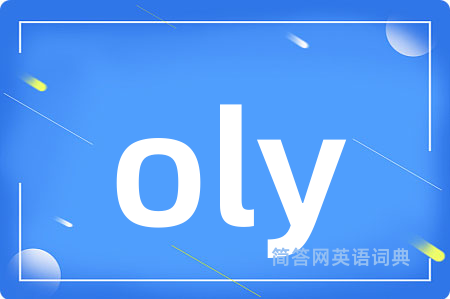 oly