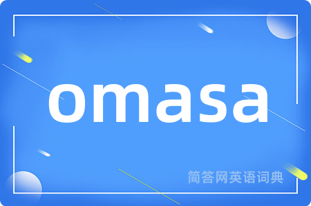 omasa