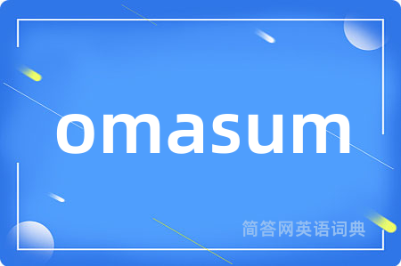 omasum