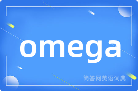 omega