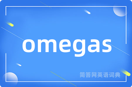 omegas