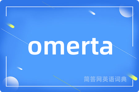 omerta