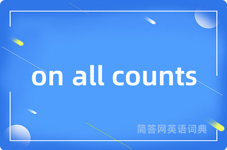 on all counts