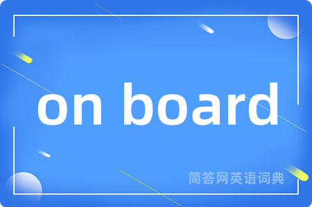 on board