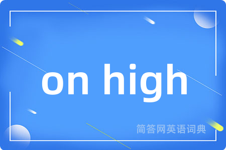 on high