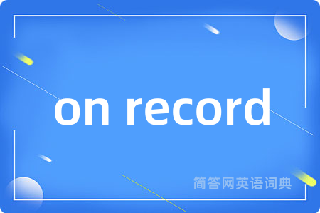 on record