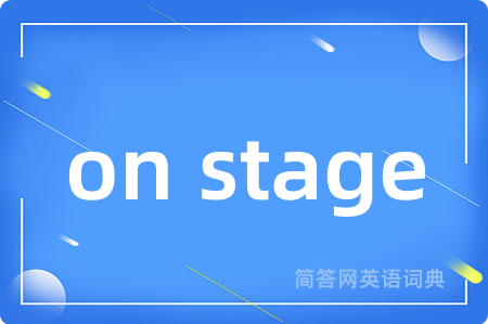 on stage