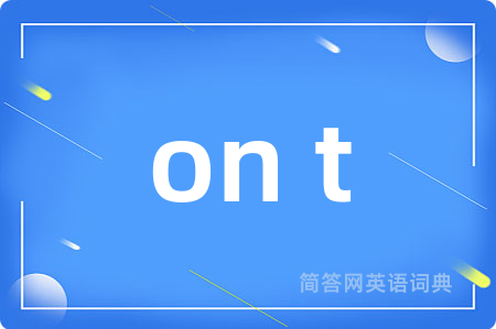 on t