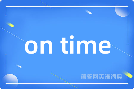 on time
