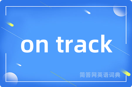 on track