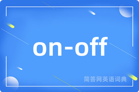 on-off