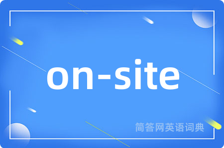 on-site