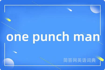 one punch man