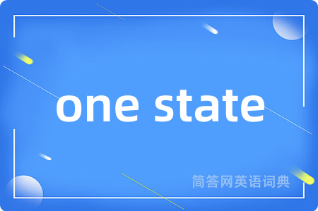 one state