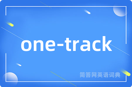 one-track