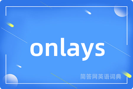 onlays