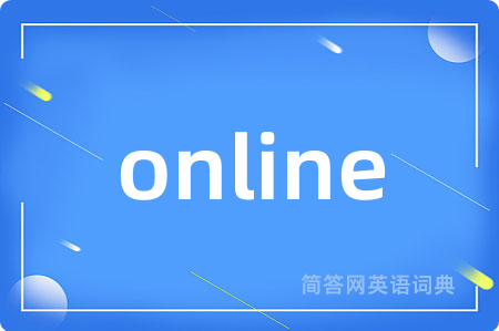 online