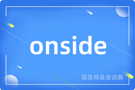 onside