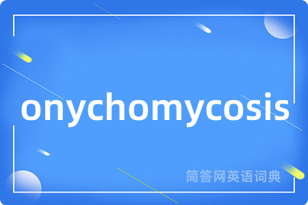 onychomycosis