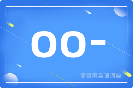 oo-