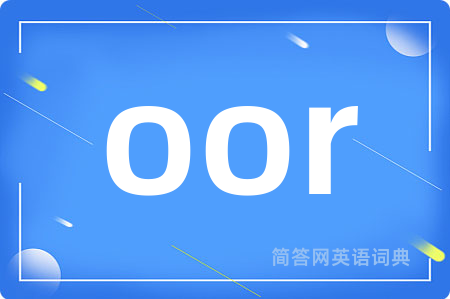 oor