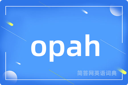 opah
