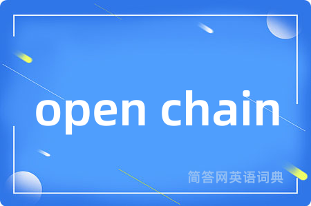 open chain