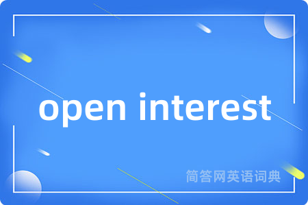 open interest