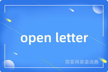 open letter