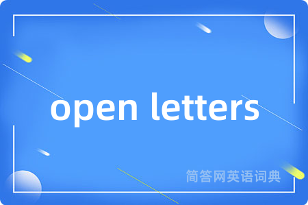 open letters