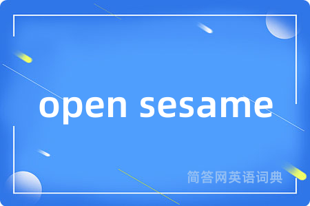 open sesame