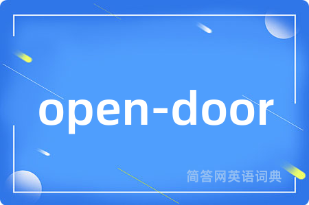 open-door