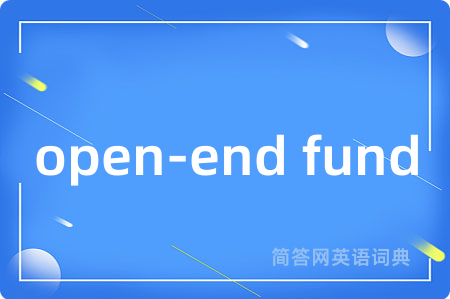 open-end fund