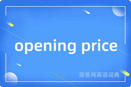 opening price