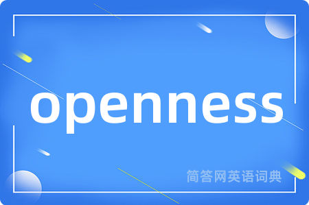openness