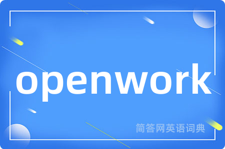 openwork