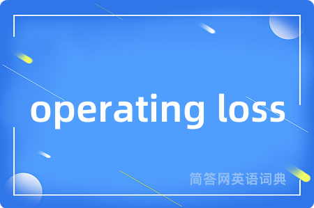 operating loss