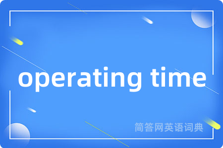 operating time