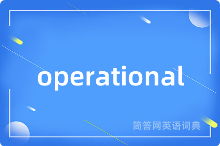 operational