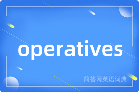 operatives