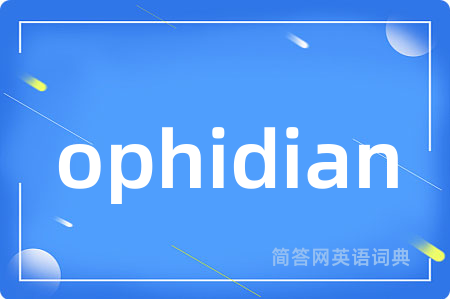 ophidian