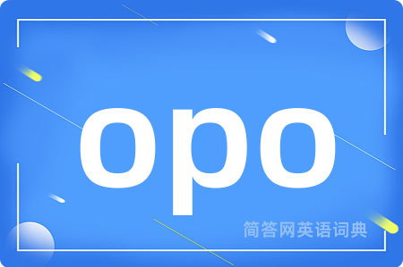 opo