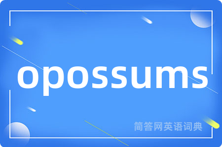 opossums